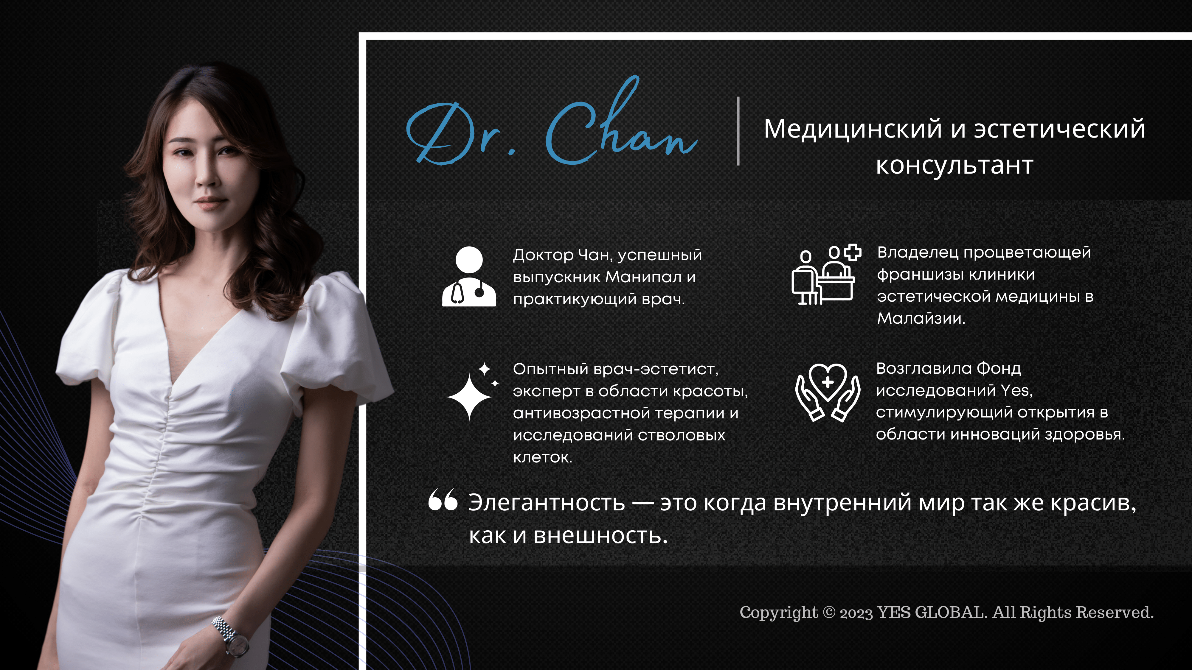 https://bizyesglobal.ru Yes Global Malasia https://bizyesglobal.ru Yes Global Malasia